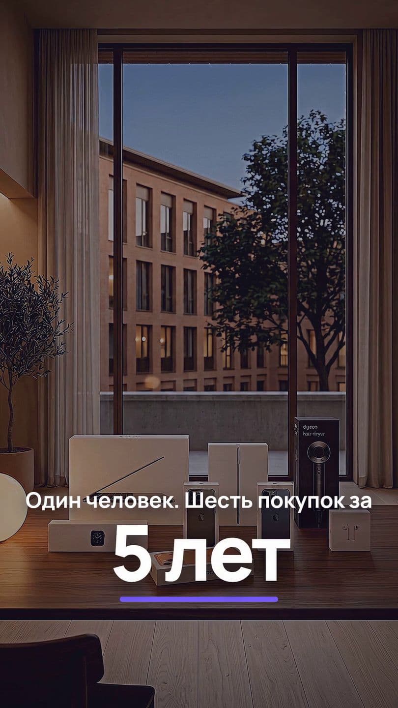 Тот же стол, тот же ракурс. Прошёл полный круг сезонов.